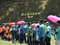 Tn dsc 0966